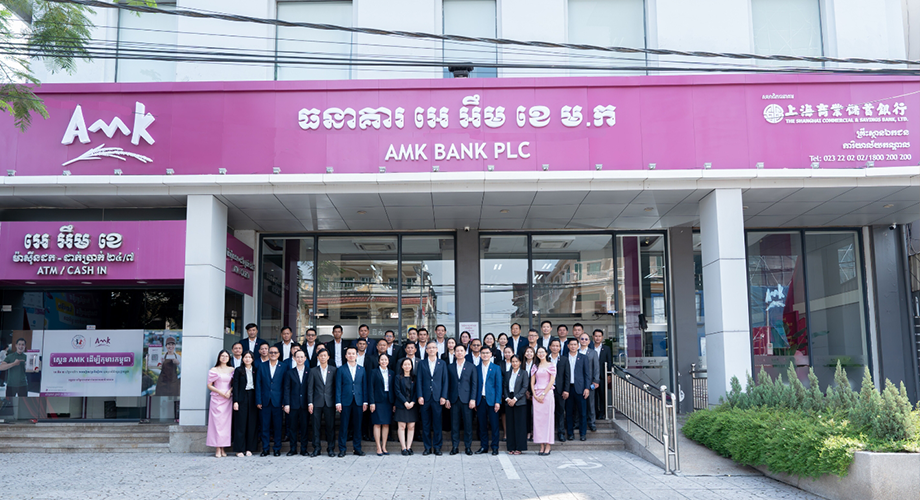 AMK Marks Historic Milestone with Official Transition to Commercial Bank